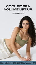 Load image into Gallery viewer, [韩国] Verish Cool Fit Bra Volume Lift-Up
