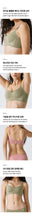 Load image into Gallery viewer, [韩国] Verish Cool Fit Bra Volume Lift-Up &amp; Panty Set
