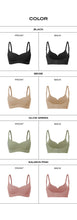 Load image into Gallery viewer, [韩国] Verish Cool Fit Bra Volume Lift-Up
