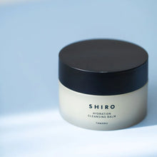 Load image into Gallery viewer, [日本] SHIRO 25 卸妆膏
