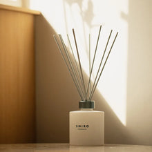 Load image into Gallery viewer, [日本] SHIRO 16 淡香扩香
