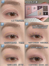 Load image into Gallery viewer, [韩国] 3CE Layer It All Palette Eye Shadow
