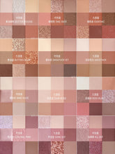 Load image into Gallery viewer, [韩国] 3CE Multi Eye Color Palette The Textile
