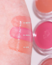 Load image into Gallery viewer, [韩国Daiso] Son &amp; Park 唇颊彩
