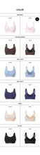 Load image into Gallery viewer, [韩国] Verish Cool Fit Comfort Big Minimizer
