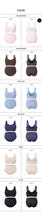 Load image into Gallery viewer, [韩国] Verish Cool Fit Comfort Big Minimizer &amp; Panty Set
