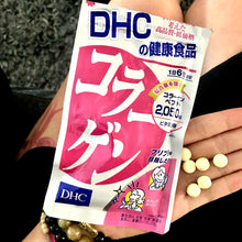Load image into Gallery viewer, [日本] DHC 美肌胶原蛋白

