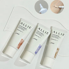 Load image into Gallery viewer, [日本] Allie 润色防晒

