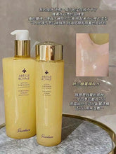 Load image into Gallery viewer, [欧美专柜] Guerlain 蜂姿水
