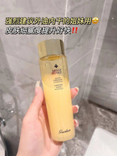 Load image into Gallery viewer, [欧美专柜] Guerlain 蜂姿水
