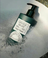 Load image into Gallery viewer, [韩国] Nonfiction 11 洗手液
