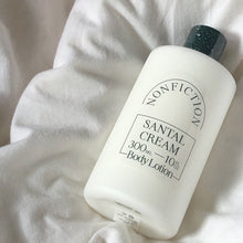 Load image into Gallery viewer, [韩国] Nonfiction 09 身体乳
