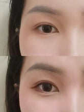 Load image into Gallery viewer, [日本] Ettusais 眼线胶笔
