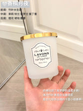 Load image into Gallery viewer, [现货] Lavons 室内固体香薰
