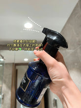 Load image into Gallery viewer, [日本] Lavons 衣物喷雾
