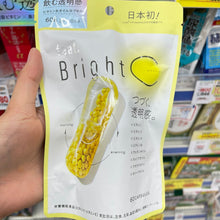 Load image into Gallery viewer, [日本] Feat Bright C 美白透肌丸
