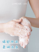 Load image into Gallery viewer, [韩国] Laneige 小蓝盾洗面奶
