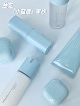 Load image into Gallery viewer, [韩国] Laneige 小蓝盾乳液
