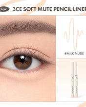 Load image into Gallery viewer, [韩国] 3CE Soft Mute Pencil Liner
