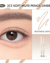 Load image into Gallery viewer, [韩国] 3CE Soft Mute Pencil Liner
