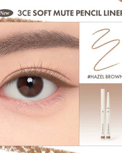 Load image into Gallery viewer, [韩国] 3CE Soft Mute Pencil Liner
