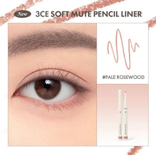 Load image into Gallery viewer, [韩国] 3CE Soft Mute Pencil Liner
