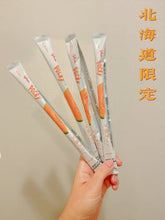 Load image into Gallery viewer, [日本零食] Glico 巨型Pocky
