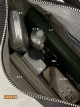 Load image into Gallery viewer, [韩国] Bucks &amp; Leather 05
