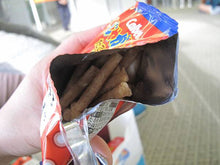Load image into Gallery viewer, [日本零食] Calbee 章鱼烧薯条
