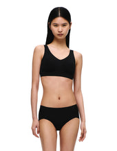 Load image into Gallery viewer, [韩国] Verish Ice On Hookless Bra
