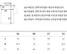 Load image into Gallery viewer, [韩国] WHOAU 14 短袖
