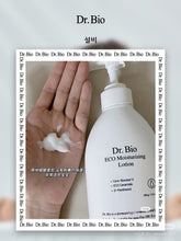 Load image into Gallery viewer, [韩国] Dr.Bio ECO保湿身体乳
