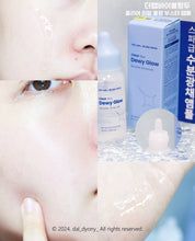 Load image into Gallery viewer, [韩国Daiso] Dewy Glow 水光精华
