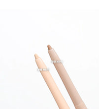 Load image into Gallery viewer, [韩国Daiso] The Bom 卧蚕阴影笔
