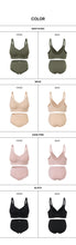 Load image into Gallery viewer, [韩国] Verish Cool Fit Bra Volume Fit Max &amp; Panty Set
