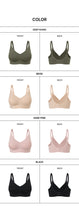 Load image into Gallery viewer, [韩国] Verish Cool Fit Bra Volume Fit Max
