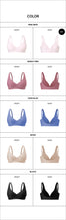 Load image into Gallery viewer, [韩国] Verish Cool Fit Bra Signature Plus
