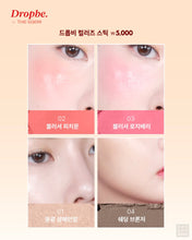 Load image into Gallery viewer, [韩国Daiso] Dropbe 腮红修容棒
