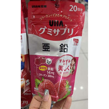 Load image into Gallery viewer, [日本] UHA 味觉糖 补锌
