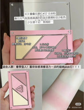 Load image into Gallery viewer, [韩国] 3CE Layer It All Palette Blush
