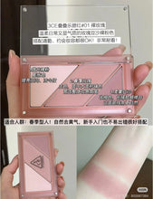Load image into Gallery viewer, [韩国] 3CE Layer It All Palette Blush
