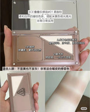 Load image into Gallery viewer, [韩国] 3CE Layer It All Palette Contour
