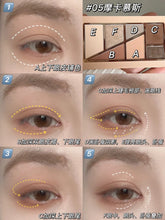 Load image into Gallery viewer, [韩国] 3CE Layer It All Palette Eye Shadow
