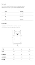 Load image into Gallery viewer, [韩国] Verish Cotton Rib Square Neck Bra Top
