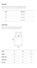 Load image into Gallery viewer, [韩国] Verish Cotton Rib U-Neck Bra Top
