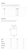 Load image into Gallery viewer, [韩国] Verish Cotton Racer Back Bra Top
