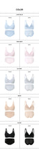 Load image into Gallery viewer, [韩国] Verish Ice On Airy Bra &amp; Seamless Panty Set

