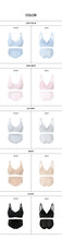 Load image into Gallery viewer, [韩国] Verish Ice On Push-Up Bra &amp; Seamless Panty Set
