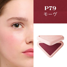 Load image into Gallery viewer, [日本] PRADA 多用膏
