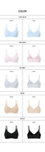 Load image into Gallery viewer, [韩国] Verish Ice On Strap Hookless Bra
